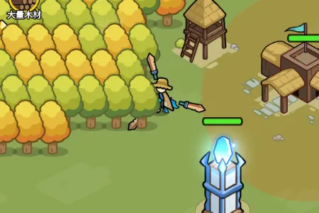 һ�ص���(ĩ�����������Ϸ)