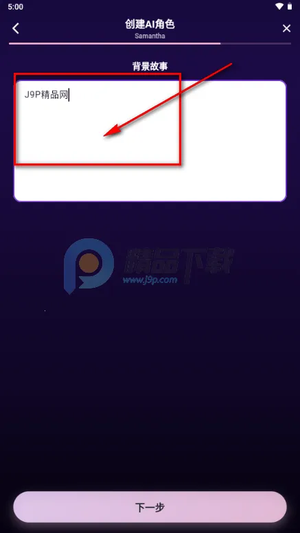 甜宠恋习2026官方正版 甜宠恋习2026官方正版