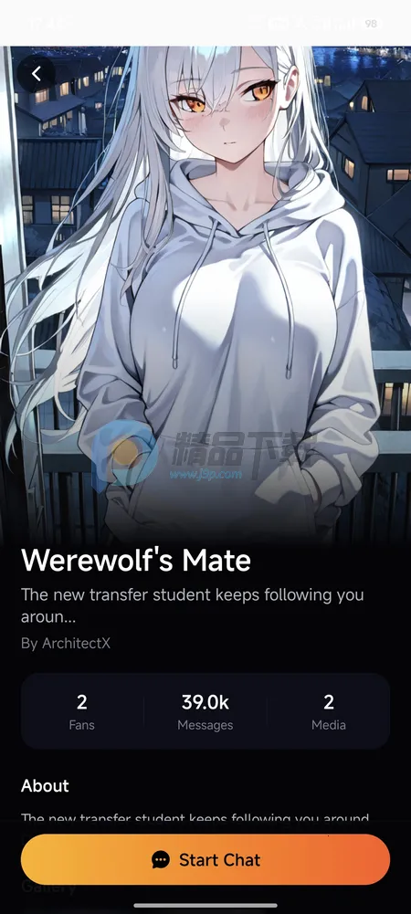 Sol AI2026�ٷ�����v1.10.3 �ٷ������ͼ