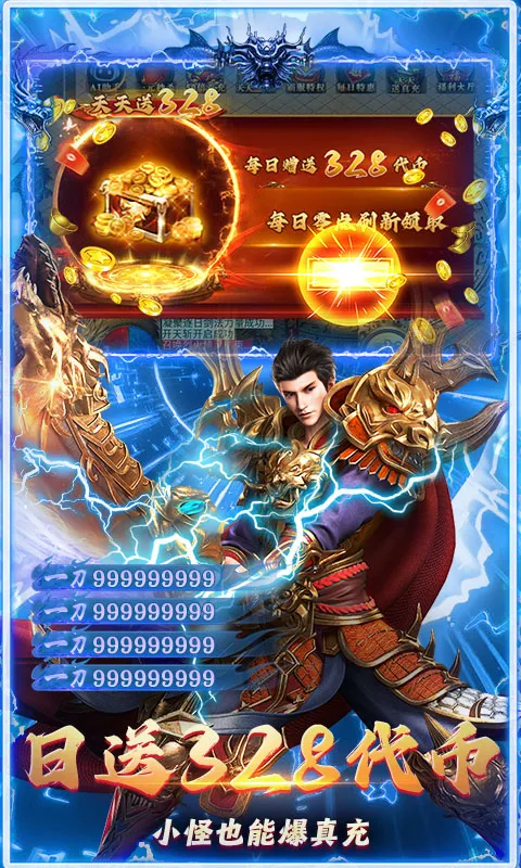 ���ս�������ֻ���v1.0.2 ��Ѱ��ͼ