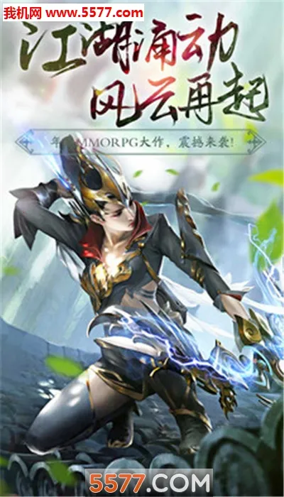 ����(���䴫����Ϸ)v1.0.1 ��׿���ͼ