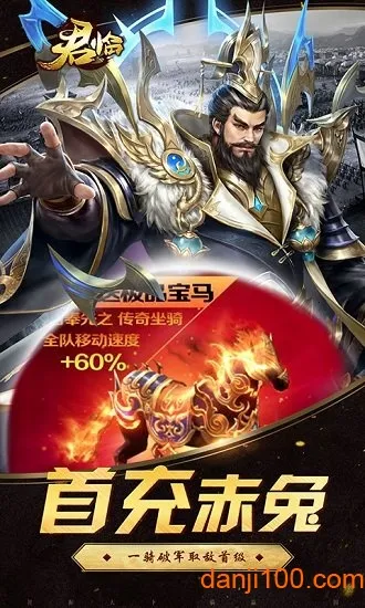 ����(���䴫����Ϸ)