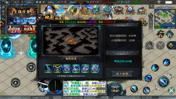 ����(���䴫����Ϸ)