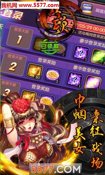 ����2026���°汾v1.0.0 �ٷ������ͼ