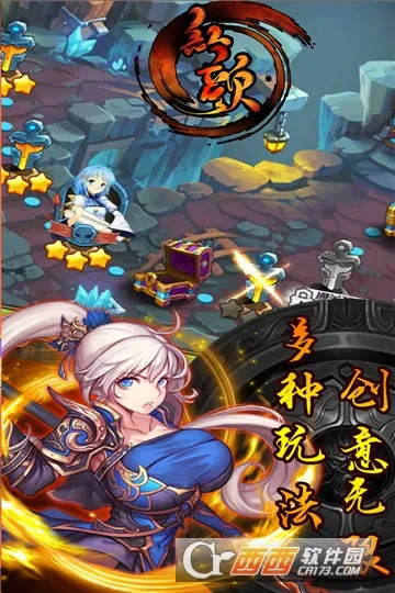 红颜2026最新版本 红颜2026最新版本