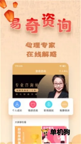 ���װ���2026���ذ�װ