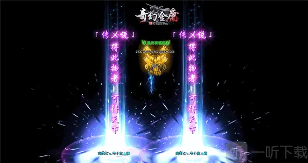 ��ý�ӹ(��ӹ������Ϸ)