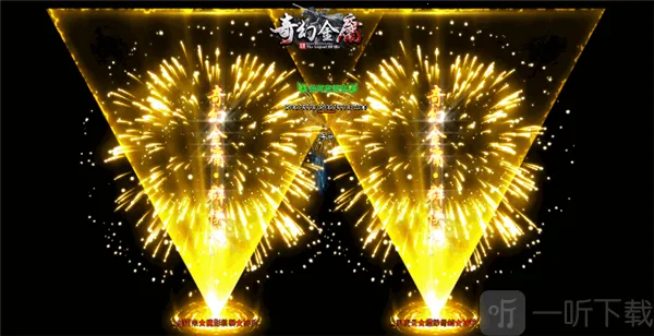 ��ý�ӹ(��ӹ������Ϸ)