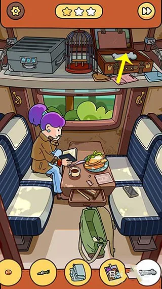 Find Out(Ѱ�������Ϸ)