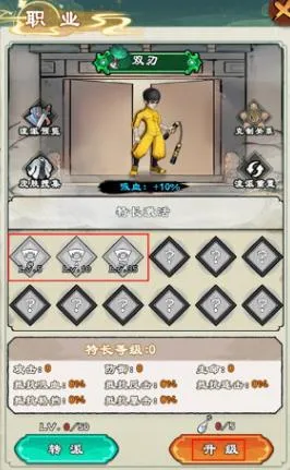 ������ʦ�ְ�׿���ֻ���