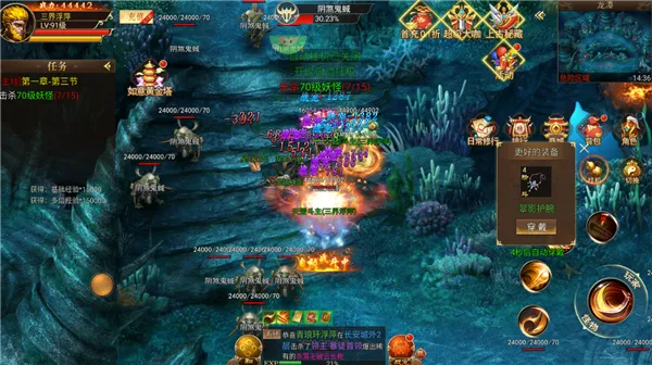 ������ɴ�(���ν�ɫ������Ϸ)