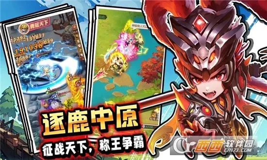 �۳�����(������������)v1.0.0 �ٷ������ͼ