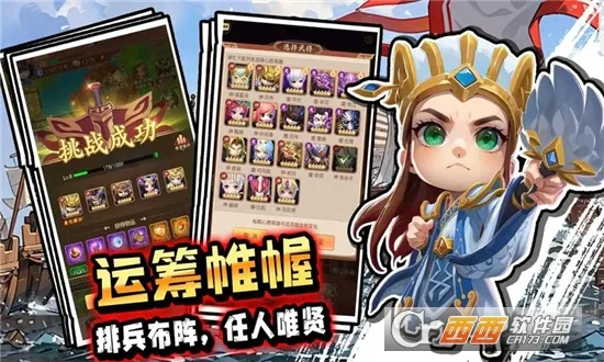 �۳�����(������������)v1.0.0 �ٷ������ͼ