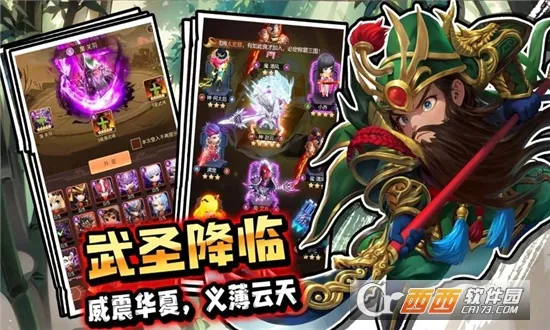 �۳�����(������������)v1.0.0 �ٷ������ͼ