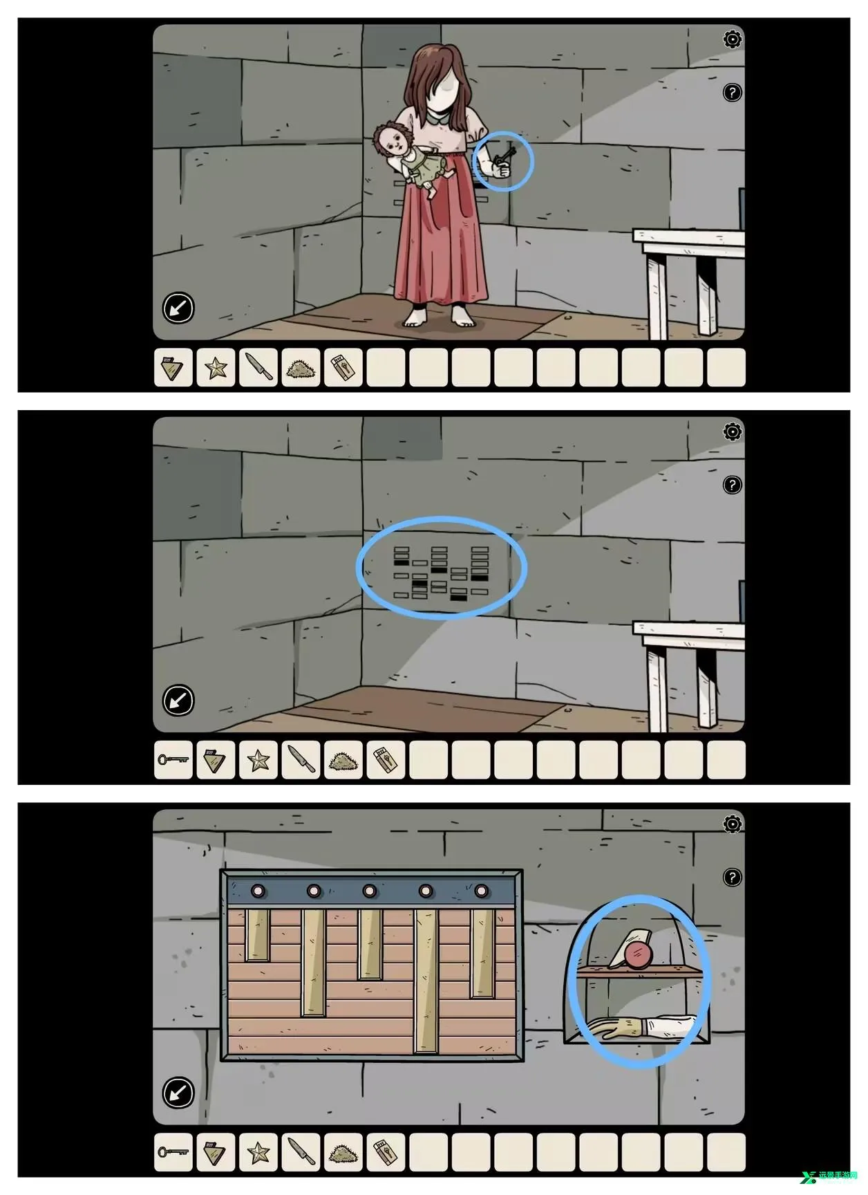 ��Ӱ����(�����ֻ���Ϸ)