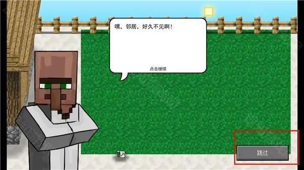 mc��ս��ʬ2���ư�