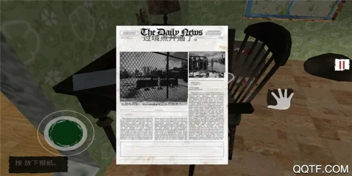 �߾�����ģ����