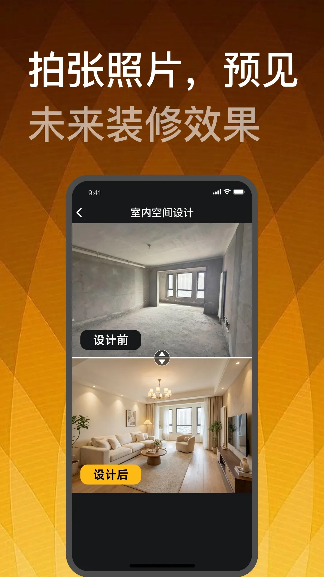 װ����ƴ�ʦ��׿���ֻ���