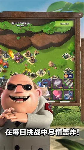 ����������ʷ�v60.210 �ֻ����ͼ