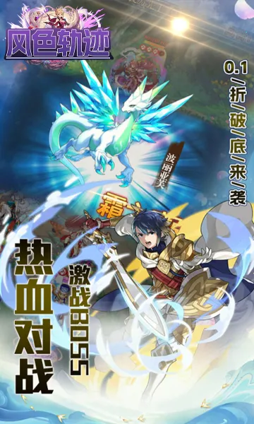 ��ɫ�켣(����Ԫ��������)v1.0.0 ��Ѱ��ͼ