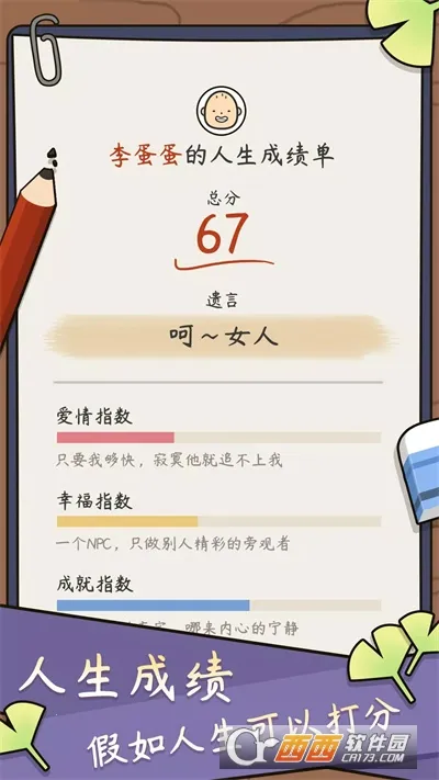 ����ģ�����й�ʽ����v1.0.0 �ٷ������ͼ