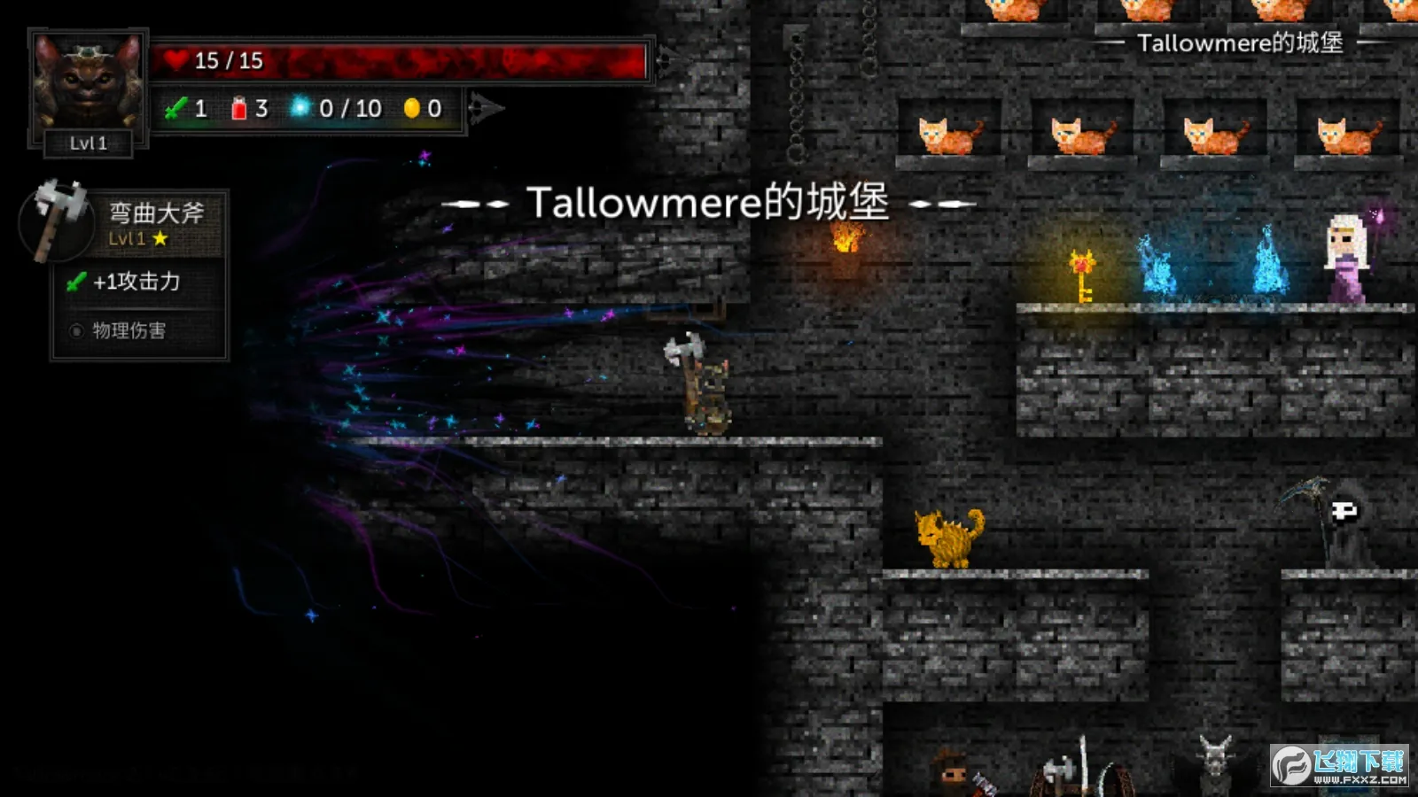 ������2è�������v0.3.7a ��Ѱ��ͼ