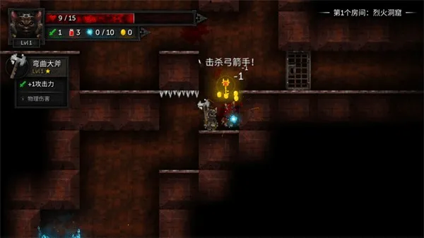 烛火地牢2猫咪的诅咒 烛火地牢2猫咪的诅咒