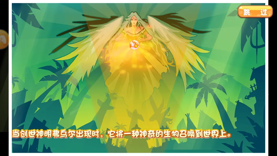 �ڴ��������������׿���ֻ���v˫��֮ս0.7.5 �ٷ������ͼ