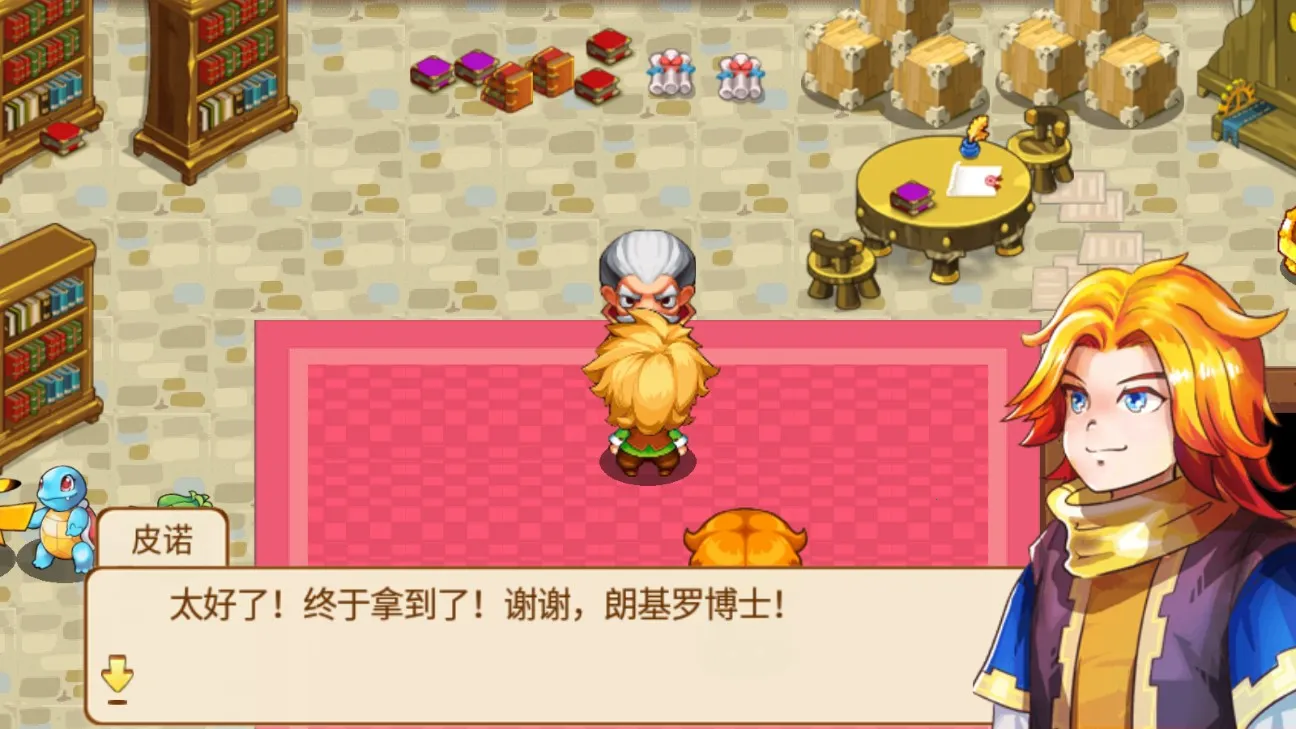 �ڴ��������������׿���ֻ���v˫��֮ս0.7.5 �ٷ������ͼ