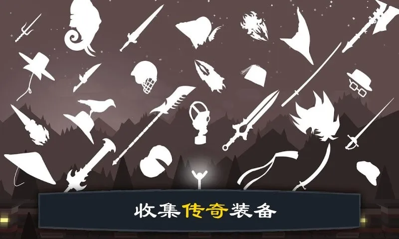 �����ս��2�µ���v1.6.3 �ٷ������ͼ