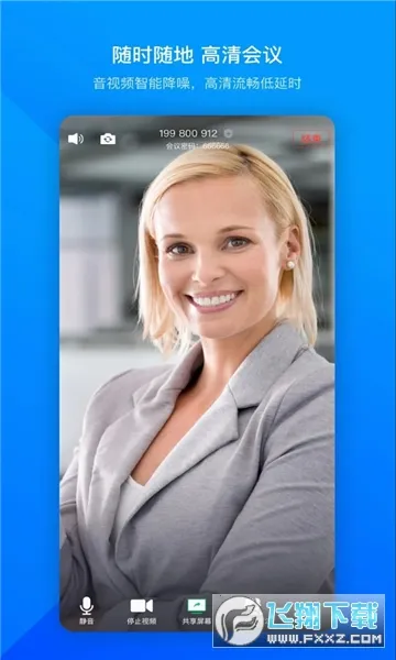 �׼�С������������ȫ������v1.96 ��׿���ͼ