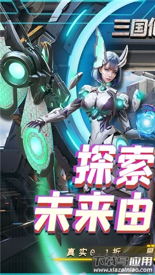 ��������־(������������)v1.0.0 ��Ѱ��ͼ