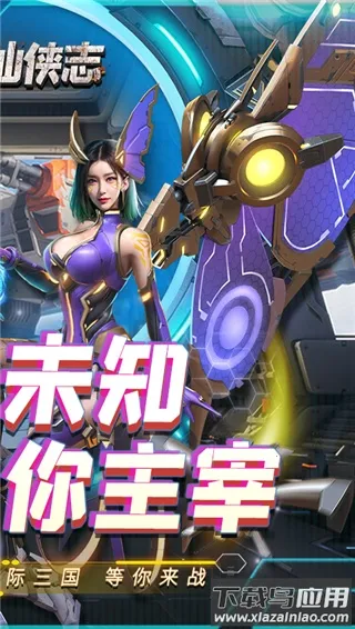 ��������־(������������)v1.0.0 ��Ѱ��ͼ