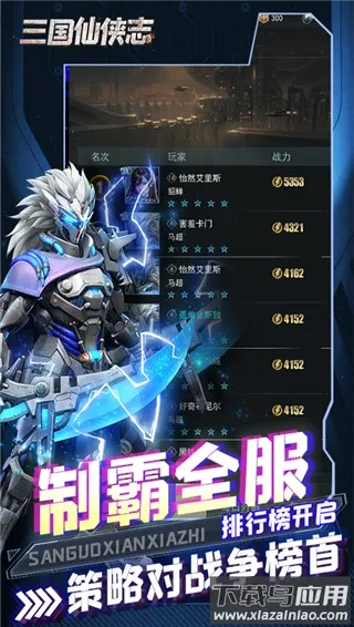 ��������־(������������)v1.0.0 ��Ѱ��ͼ