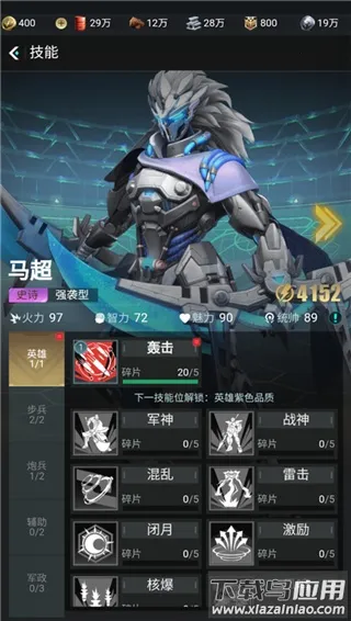 ��������־(������������)