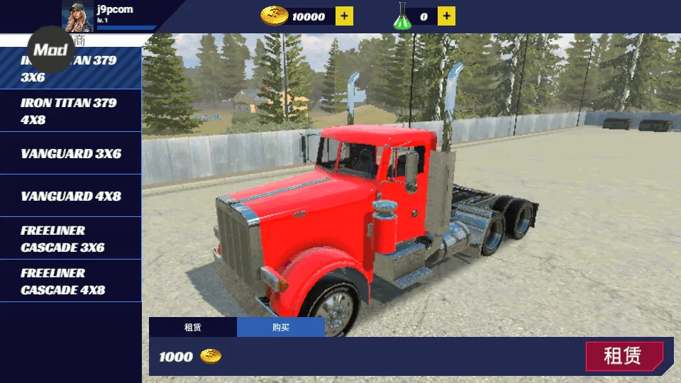 ��������ģ����prov1.45 ��Ѱ��ͼ