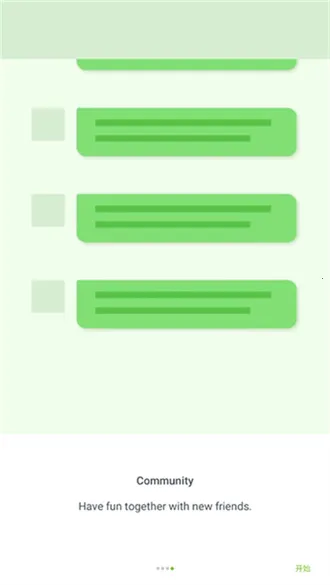 skinseed���ĺ�����v6.5.22 �ٷ������ͼ