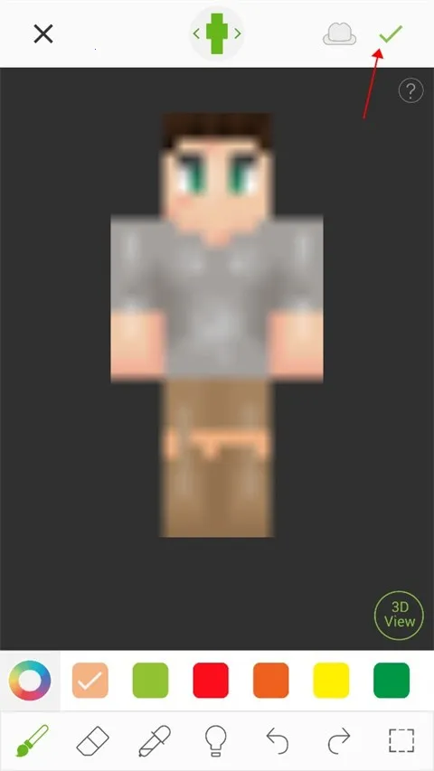 skinseed���ĺ�����