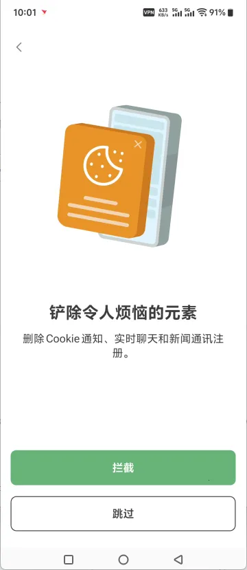 adguard���������