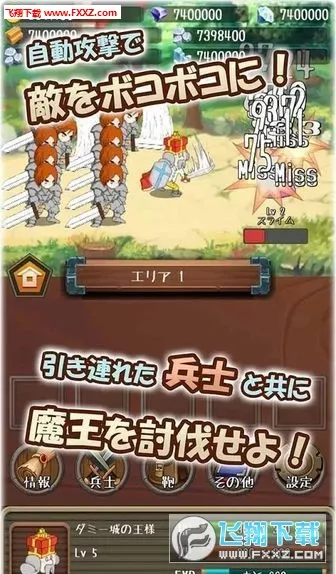 �����Ĺ�������v1.19.0 ��׿���ͼ