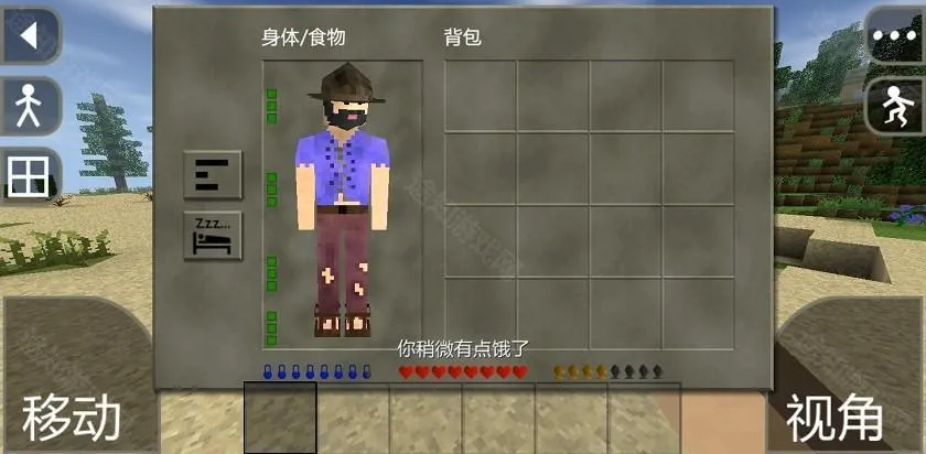 ����ս��Ұ�˵�2.4�汾���ذ�װ����