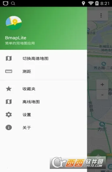 �ٶ�ɽկ��ͼ2026�ٷ����°汾