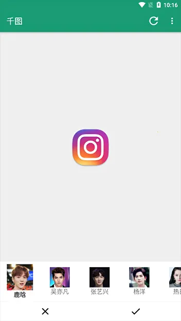 ǧͼ��2026�ٷ����°汾v2.2.892 �ֻ����ͼ