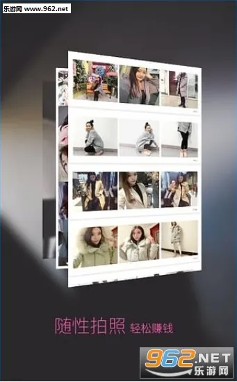 ǧͼ��2026�ٷ����°汾v2.2.892 �ֻ����ͼ