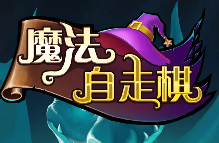 ħ������������MOD�˵�v6.3.0.19030 �ֻ����ͼ