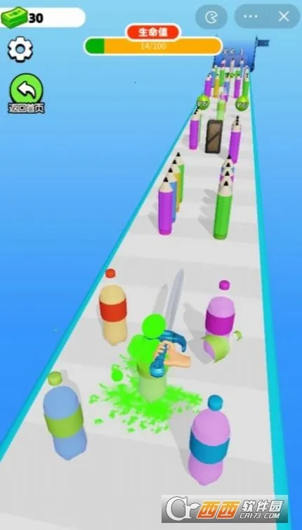 ���������ʦ���ò˵�����v62.11.4 �ٷ������ͼ