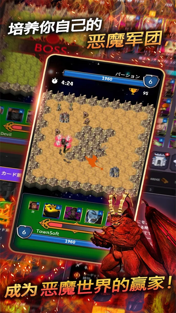 ��ħ�ʼҰ�׿���ֻ���v2.0 �ֻ����ͼ