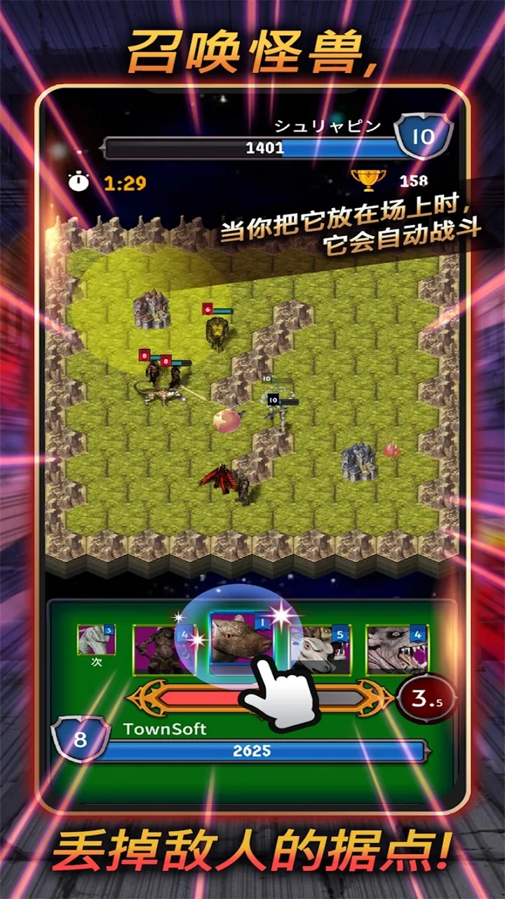 ��ħ�ʼҰ�׿���ֻ���v2.0 �ֻ����ͼ