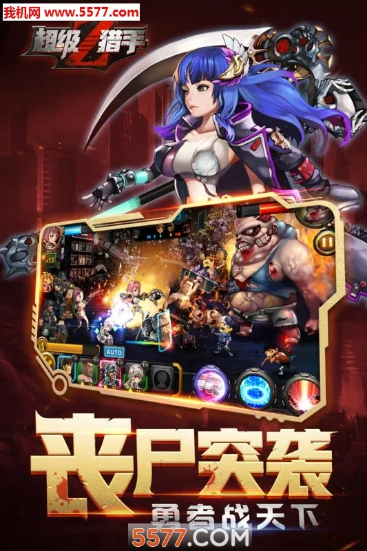 ��������(��������Ϸ)v1.0 �ٷ������ͼ