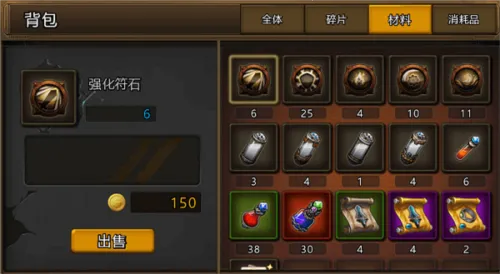 ��������(��������Ϸ)